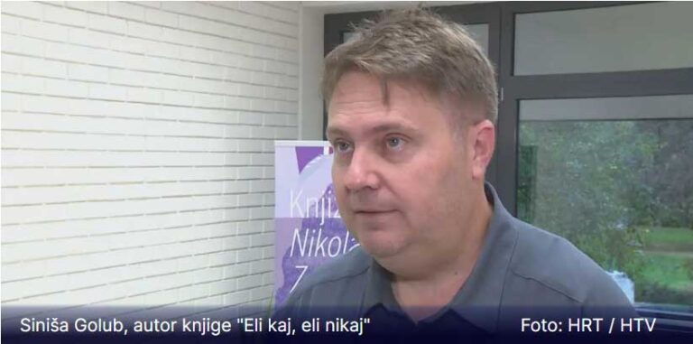 Siniša Golub (HRT)